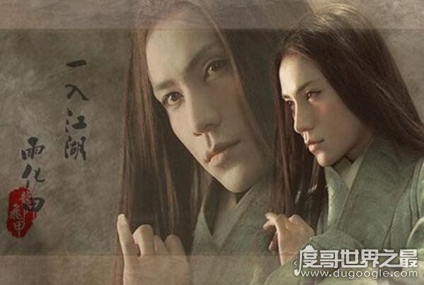 网友口中的厂花是谁，陈坤被叫＂厂花＂的原因(外形貌美如花)