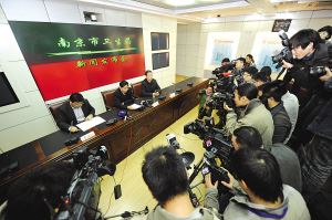 南京徐宝宝事件，医生上班玩游戏酿悲剧