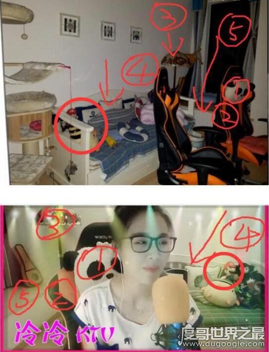 pc冷冷照片事件是什么，洗澡视频被土豪曝光(纯属造谣)