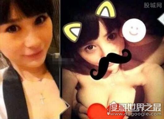 直击李炜托奶事件全程，制造托奶门毁掉自己的前程(自己作死)