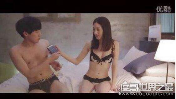 2017韩国最新限制禁片，最新被禁的10部超污大电影(剧照)