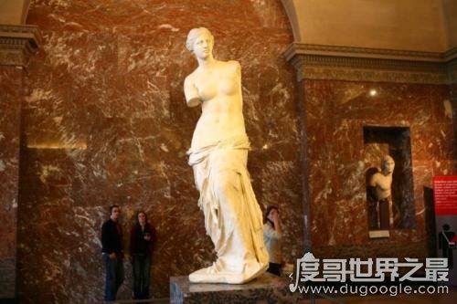 断臂维纳斯有多高,全长2.04米(身高符合黄金分割比例)