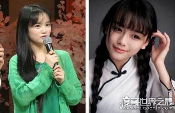 女神南笙姑娘真实素颜照片曝光,完全就是两个人(跌落神坛)