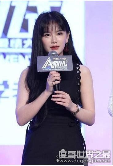 女神南笙姑娘真实素颜照片曝光，完全就是两个人(跌落神坛)