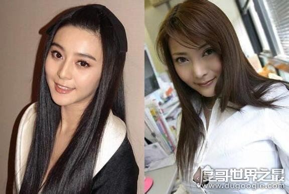 日本女优泽井芽衣神似范冰冰,傲人身材无码激情令人YY