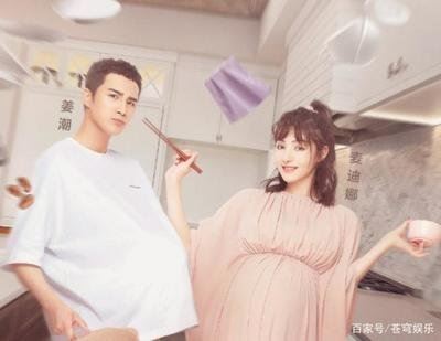 姜潮家里很有钱吗，探秘姜潮家境(石锤为富二代)