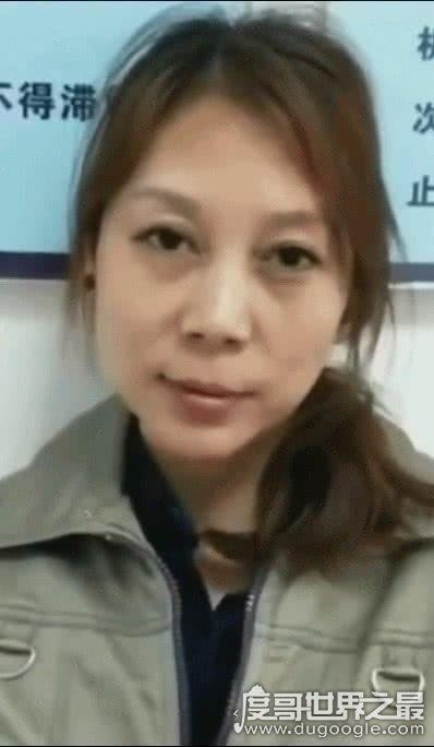 蛇蝎美人劳荣芝照片,多次利用美色作案(潜逃20年后终落网)