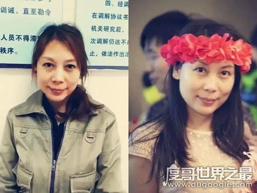 蛇蝎美人劳荣芝照片，多次利用美色作案(潜逃20年后终落网)