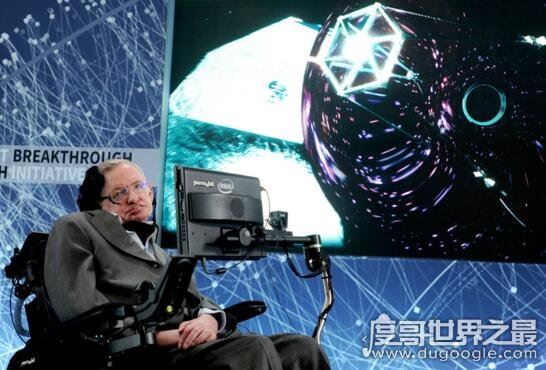 霍金已经被外星人控制，早在三十年前就因渐冻症去世