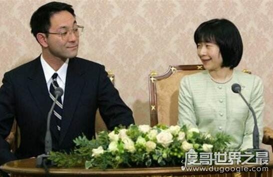 日本天皇长女纪宫公主，下嫁平民皇室身份被撤销