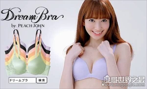 美胸大赛前十名图片 日本美女美乳top30