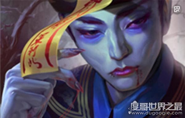 上古僵尸王将臣(吸血僵尸鼻祖),唯一没有魂魄的僵尸王