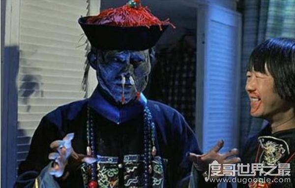 上古僵尸王将臣(吸血僵尸鼻祖)，唯一没有魂魄的僵尸王