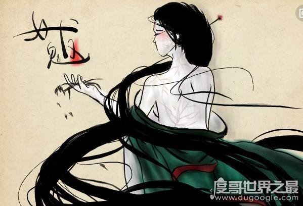 上古僵尸王将臣(吸血僵尸鼻祖),唯一没有魂魄的僵尸王