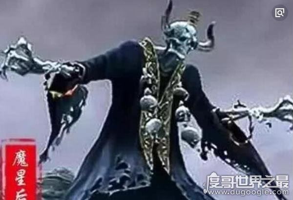 上古僵尸王将臣(吸血僵尸鼻祖)，唯一没有魂魄的僵尸王