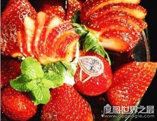 世界上最贵的雪糕,草莓阿诺排名第1(售价140万美元)