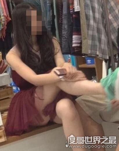 八大最容易走光的走光黑点，妹子必看防走光攻略