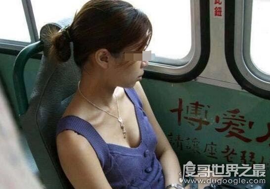 八大最容易走光的走光黑点,妹子必看防走光攻略