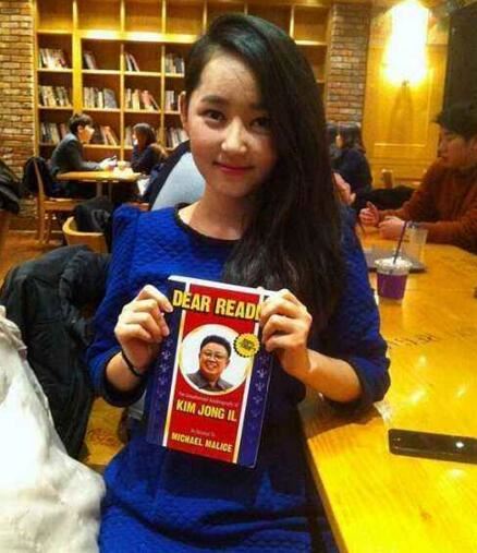 成功脱北美女朴银美，13岁亲眼目睹母亲被侮辱