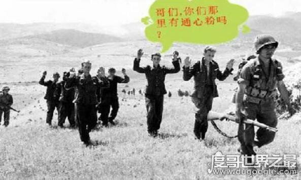 意大利二战中的爆笑史，被调侃为＂意呆利＂(拖了德国后腿)