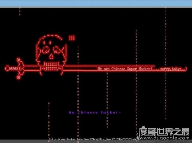 三场中日黑客大战中国连战连捷，日本黑客毫无反击之力