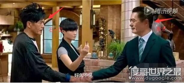 石一坚和高进什么关系？都是发哥所演(剧中是朋友关系)