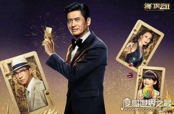 石一坚和高进什么关系?都是发哥所演(剧中是朋友关系)