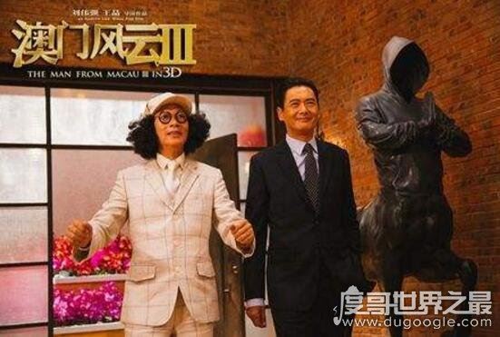 石一坚和高进什么关系？都是发哥所演(剧中是朋友关系)