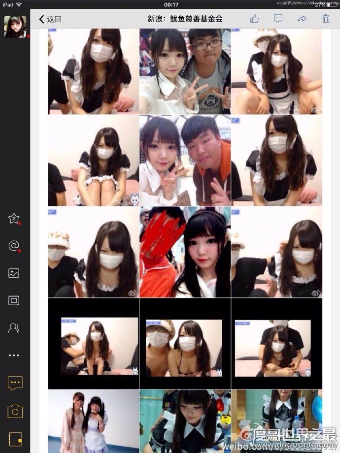 咬人猫黑历史是真的吗,滥交门事件纯属造谣