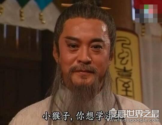 孙悟空的第一个师傅是谁,菩提老祖为何不让提起自己