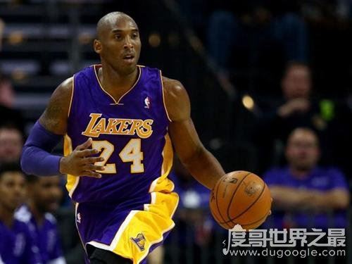 科比最帅的10张图片，篮球职业生涯经典回顾(向科比致敬！)