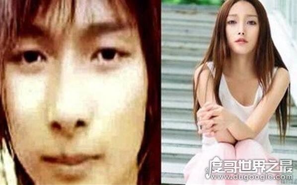 刘诗涵变性前照片曝光,原名刘帅从小被当女儿养
