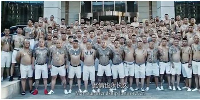天安社永兴珠海事件,天安社四哥快手第一网红天团竟是黑社会(已被捕)