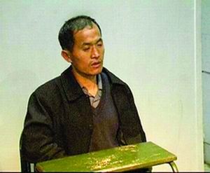 这世界十大悍匪，听名字就让人害怕