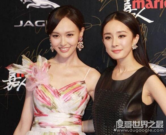 杨幂和唐嫣翻脸原因，再好的关系也敌不过切实的利益