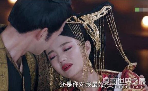 独孤天下宇文护有多爱独孤般若，放弃所有只为守护在身边