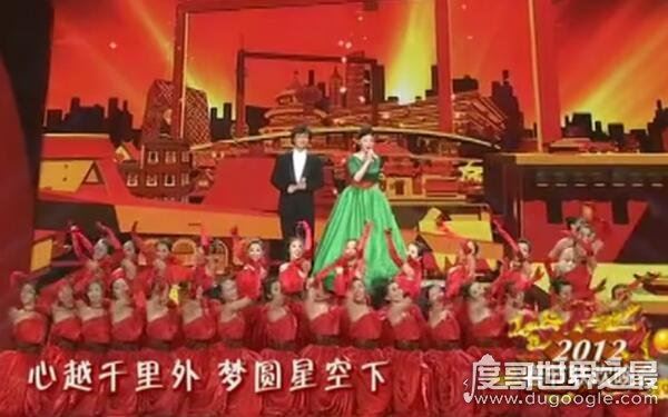 2012年春晚为什么奇怪，环节状况百出(十分反常)