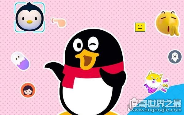 freunde标识什么意思,是新版QQ的一种字符(意为好友的意思)