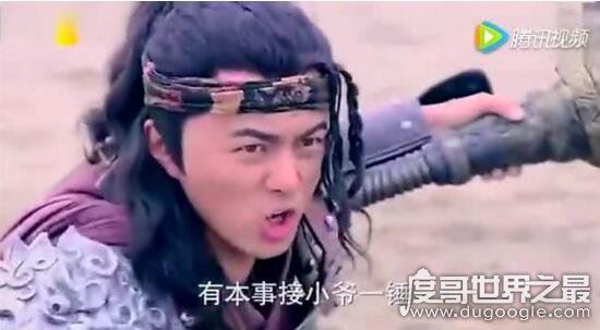 揭秘裴元庆怎么死的，年仅十五岁被活活烧死