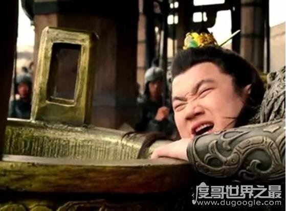 秦武王赢荡怎么死的?高估自己的实力被大鼎砸伤而死