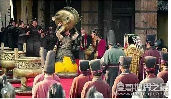 秦武王赢荡怎么死的？高估自己的实力被大鼎砸伤而死