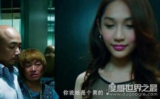 泰国最美人妖rose整容前后，签约中国男友是东北小伙