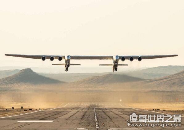 世界上最大飞机将出售，售价达4亿美元(用来运火箭上太空)