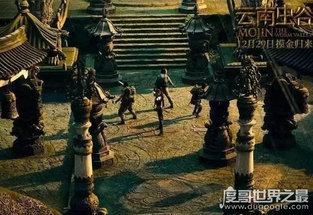 云南虫谷中的献王墓太吊了，《鬼吹灯》系列中的最强墓穴