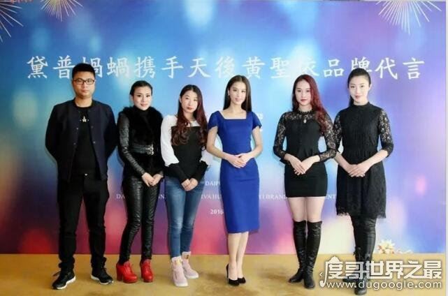 张越蜗窝公司价值多少?注册资金500万(张越个人身价已过亿)