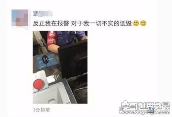 揭秘南宁护士门事件真相，漂亮女护士私照遭利用(不是同一人)