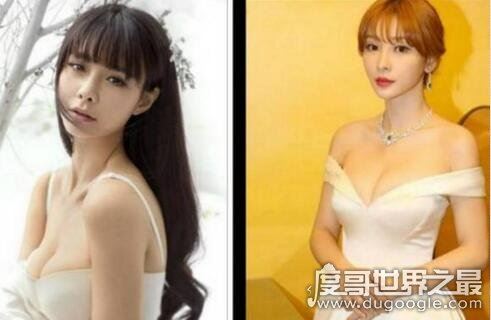 沈梦辰的胸大也改不了招黑体质，学柳岩露胸又模仿Angelababy