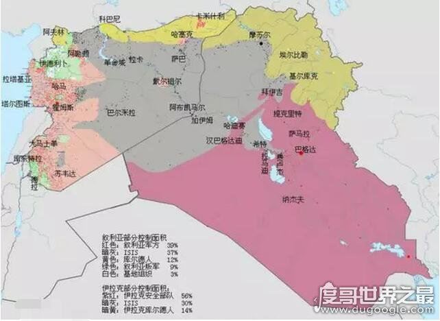 侣行第三季死人了，摄制组直面ISIS恐怖组织(太过危险被禁播)