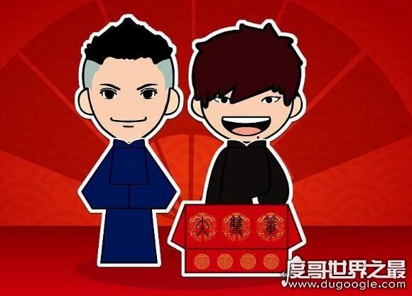 挑大梁什么意思，就是指承担重要工作的人(也指表演中的主角)