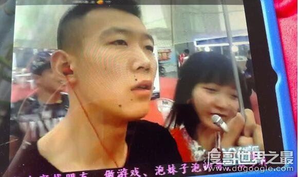 最火户外主播mc小白龙是人渣,险些让师傅赵本六退出YY